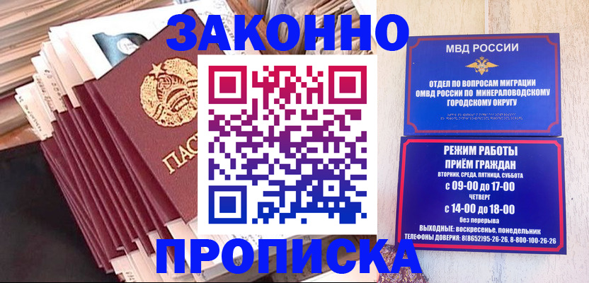 форма 3 в Сельцо